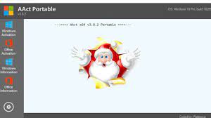 AAct Portable 4.2.7 Crack