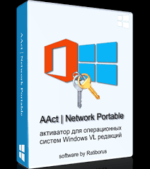 AAct Portable 4.2.7 Crack
