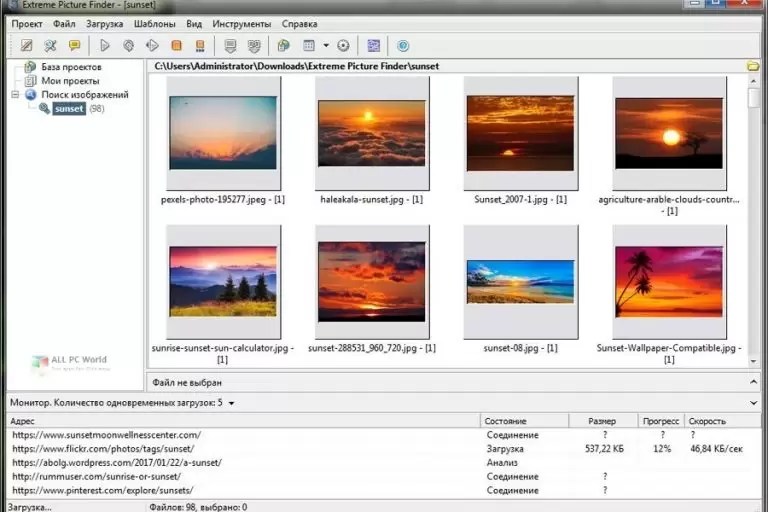 Extreme Picture Finder 3.62.3 Crack