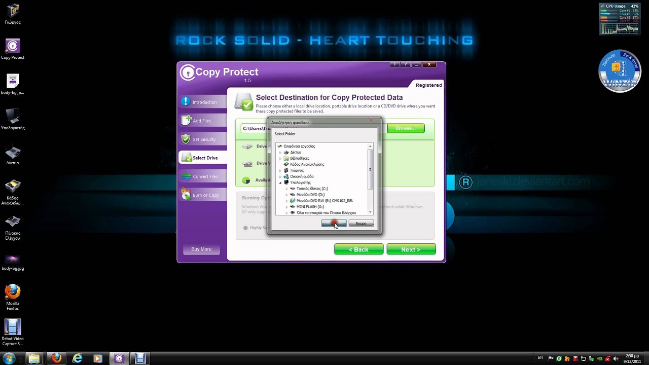 Copy Protect 2.0.7 Crack